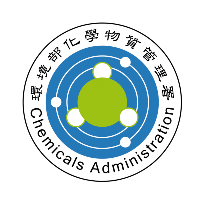 化學物質管理署LOGO.png