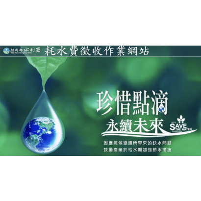 螢幕擷取畫面 2025-07-18 152020.png