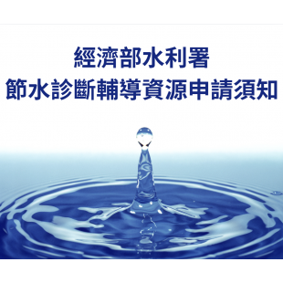 螢幕擷取畫面 2025-07-18 170107.png